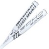 2024 Marucci Echo DMND2 Alloy USSSA/USA Fastpitch Softball Bat - MFPEDA212 - 4 of 4