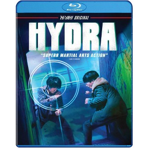 Hydra (2019) - 1 of 1