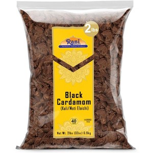 Rani Brand Authentic Indian Foods | Black Cardamom Pods (Kali Elachi) - 1 of 4