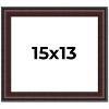 PosterPalooza | Linear Brown Picture Frame - UV Acrylic, Backing Board, Hanging Hardware Included - 2 of 4