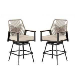 Captiva Designs Outdoor Patio Dining Beige Rattan Bar Stools with Thick Beige Cushions - 1 of 4