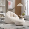 FURNIinspire Bedding Bean Bag Sofa Chair High Pressure Foam, Padded Foam Padding Compressed Bean Bag With Footrest, Beige, 18.1"*17.7"*13" - 3 of 4