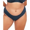 Adore Me Women's Noraeen Hipster Panty - 2 of 4