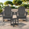 FURNIinspire Patio Seating Sets Folding Adirondack Chairs With Side Table, 3-Piece Rocking Chairs Set With Wood Texture, Gray, 30“*28”*35“ - 2 of 4