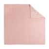 Babyletto Daisy Muslin Quilt - 3 of 4