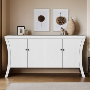 Industrial 4-Door Accent Cabinet with Wooden Arc Legs & Bronze Clasps – Advanced Storage Design, Solid Craftsmanship - Leovsnove - 1 of 4
