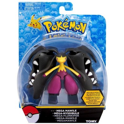 pokemon action figure mega battle pack