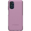 OtterBox COMMUTER LITE SERIES case for Motorola Moto G 5g (2022) - Maven Way (77-88222) - 3 of 3