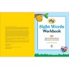 My Sight Words Workbook - (My Workbooks) by Lautin Brainard (Paperback) - 2 of 4