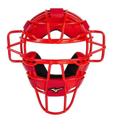Mizuno Samurai Baseball Catcher's Mask