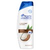 Head and Shoulders Dandruff Shampoo, Anti-Dandruff Treatment, Coconut for Daily Use, Paraben Free, 12.5 oz - 2 of 4