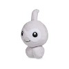Pokemon Center: Sitting Cuties: Castform Plush # 351 -  Generation 3 - 6 In - 2 of 3