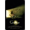 Trends International Coraline - Be Careful One Sheet Unframed Wall Poster Prints - 4 of 4