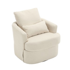 NicBex Teddy Swivel Barrel Accent Chair,Upholstered Swivel Living Room Chairs with Curved Backrest,Cozy Armchair,Accent Chairs for Living Room - 1 of 4