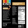 KIND Bars Caramel Almond & Sea Salt Gluten Free Snacks - 6ct - 2 of 4