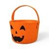 Trick or Treat Basket Pumpkin - Bullseye's Playground™ - 2 of 3