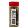 The Parthenon Catering 7.5 oz Greek Style Grill Seasoning - Pack of 2 - 3 of 4