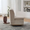 CAVINAS 25.2 "Wide Modern Chenille Swivel Accent Chair, Upholstered Lounge Chair with Metal Base and Pillow - 3 of 4