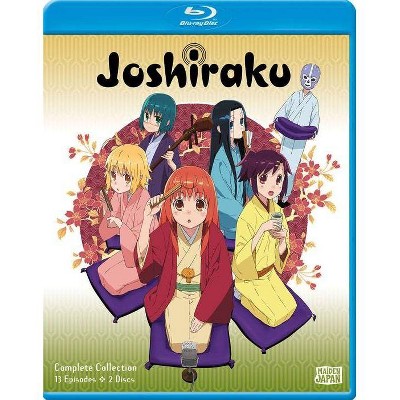 Joshiraku: Complete Collection (Blu-ray)(2019)