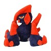 Pokemon Center: Sitting Cuties: Gigalith Plush # 526 -  Generation 5 - 6 In - 3 of 4