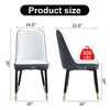 NicBex Set of 4 Modern Dining Chair Upholstered PU Leather Side Chair with Backrest & Metal Legs - 3 of 4