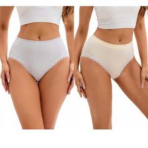 INSPIRE CHIC 2 Pcs Women's Lace Trim Panties Full Coverage Mid-Waisted Butt Lifter No Trace Briefs - 1 of 4