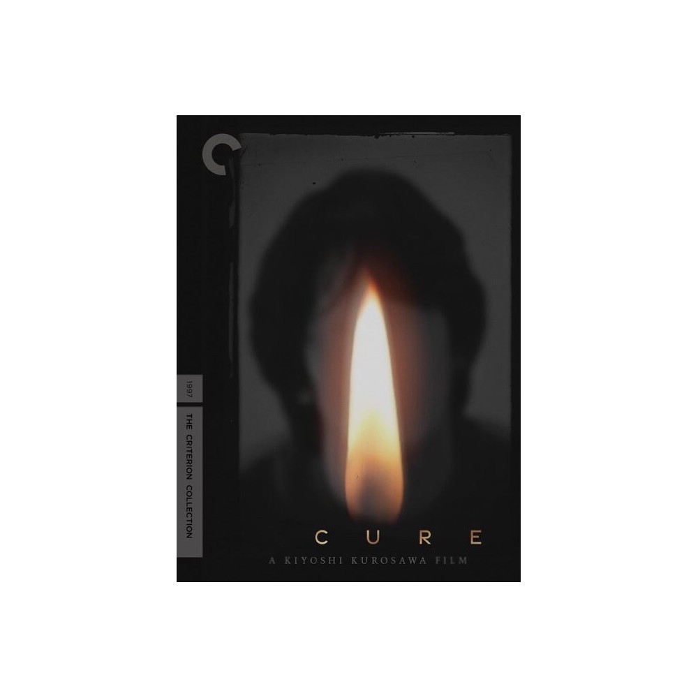 Cure (Blu-ray)(2022), Movies