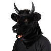Morris Costumes Bull Adult Moving Mouth Overhead Halloween Costume Mask - Black One Size Fits Most - 3 of 4