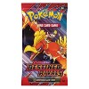 Pokemon SV10 Destined Rivals Art Set (4 Booster Packs) - 3 of 4