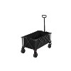 DOMETOUR Folding Wagon Cart with All Terrain Wheels, Heavy Duty Garden Cart, Adjustable Handle, Outdoor Utility Wagon for Camping, Shopping, Sports - 3 of 4