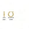 Yellow Gold Round Hoop Earrings, 2mm Tube, Classic Polished Style - 3 of 4