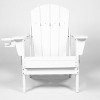 Folding Patio Accent Chair With Stackable Arm Rest,Ergonomic HDPE All-Weather Adirondack Chair,Patio Chair With Dual Cup Holder -The Pop Home - 2 of 4
