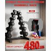 Garvee Dumbbell Rack Weight Rack Vertical Rack for Home Gym, Weight Rack for Dumbbells (Rack Only) - 3 of 4