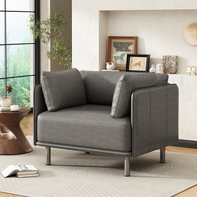 39" Vintage Faux Leather Lounge Chair for Living Room Bedroom,Deep Seat Upholstered Accent Armchair,Home Office Comfy Reading Chair-Coolbibila