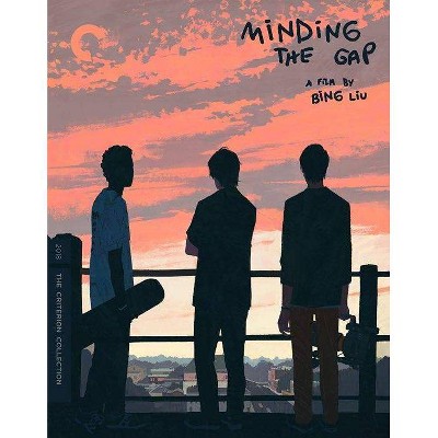 Minding the Gap (Blu-ray)(2021)