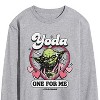 Men's - Star Wars - Valentine Yoda One For Me Long Sleeve Graphic T-Shirt - 2 of 4