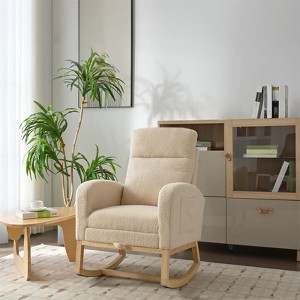 Modern Nursery Rocking Chair, Accent Glider Rocker with Foot Rest & Side Pocket, Upholstered Armchair, Comfy Reading Chair for Living Room Bedroom - 1 of 4