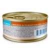 Blue Buffalo Wilderness Wild Delights High Protein Grain Free Natural Adult Meaty Morsels Wet Cat Food with Chicken & Turkey - 3oz - 2 of 4