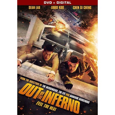 Out of the Inferno (DVD)(2016)