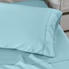 300 Thread Count Rayon From Bamboo Solid Set of 2 Pillowcase Set by Blue Nile Mills - 3 of 4