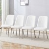 NicBex Dining Chair Set of 4 Modern PU Leather Side Chair with Cushion Seats & Metal Legs for Kitchen,Dining Room - 2 of 4