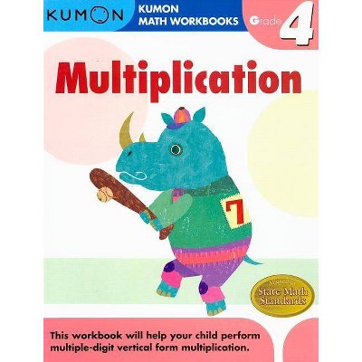 Multiplication Grade 4 - (Kumon Math Workbooks) (Paperback)