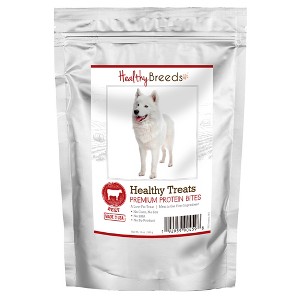 Healthy Breeds Healthy Treats Premium Protein Bites Beef Dog Treats - 1 of 3