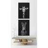 Kate & Laurel All Things Decor 23"x33" Sylvie Zebra Portrait Art: Floating Frame, Modern Decor - 3 of 3