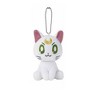 Banpresto Sailor Moon Artemis 4 Inch Plush Keychain - 2 of 2