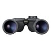 Nikon 7x50 OceanPro CF WP Fog Proof Global Compass Marine Binocular Bundle - 2 of 4