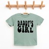 The Juniper Shop Daddy's Girl Wavy Youth Short Sleeve Tee - 3 of 4