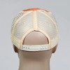 Baseball Cap Mesh Cap Men Women Casual Plain Hip-hop Trucker Hat Snapback Unisex - Tirrinia - 3 of 3