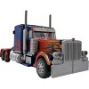 MB-17 Optimus Prime Revenge Version | Transformers Movie the Best | 10th Anniversary Action figures - 2 of 4