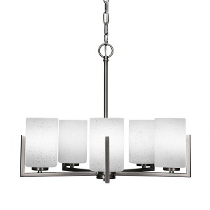 Toltec Lighting Atlas 5 - Light Chandelier in  Graphite with 4" White Muslin Shade - 1 of 1